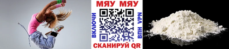Купить наркотик аптеки Топки АМФ  Кокаин  Альфа ПВП  МЕФ  ГАШИШ  Канабис 
