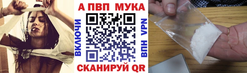 магазин  наркотиков  kraken   А ПВП СК КРИС  Топки 