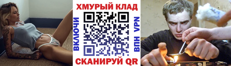 цена   Топки  маркетплейс наркотические препараты  Героин белый 