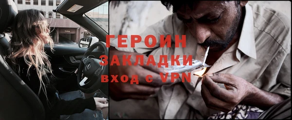 ешки Бугульма