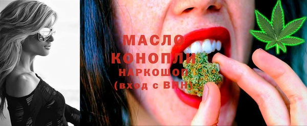 скорость Бородино