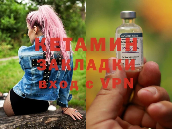 скорость Бородино