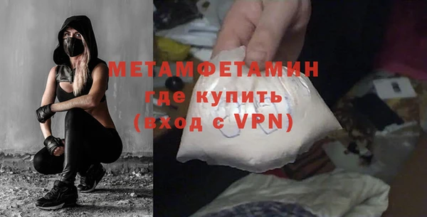 ешки Бугульма
