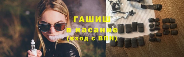 скорость Бородино