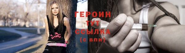 мяу мяу мука Бронницы
