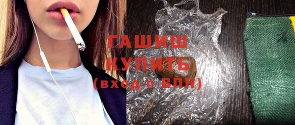 амфетамин Верхнеуральск