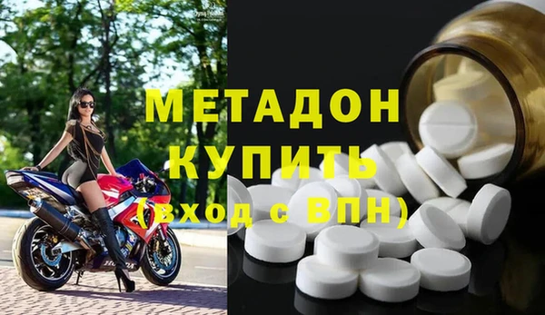 ешки Бугульма
