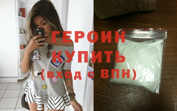ешки Бугульма