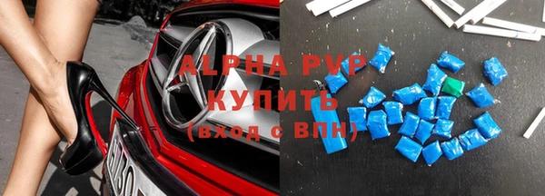 ешки Бугульма