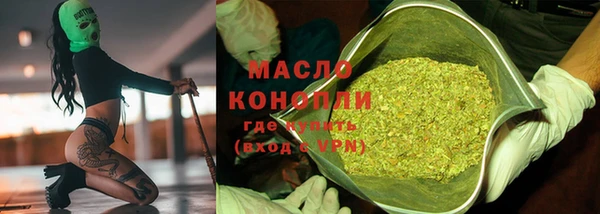 ешки Бугульма