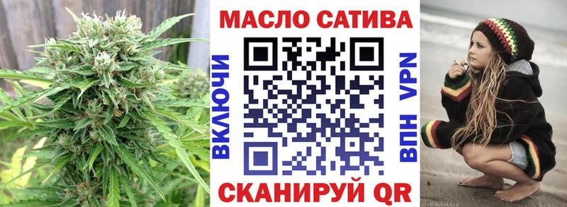 ссылка на мегу вход  Топки  Дистиллят ТГК вейп 